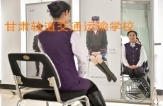 探访华山教育集团<font color=