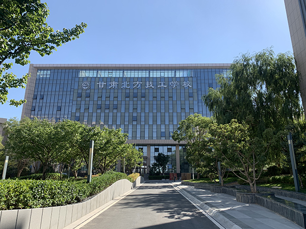 去甘肃省中等专业学校学护理怎么样？
