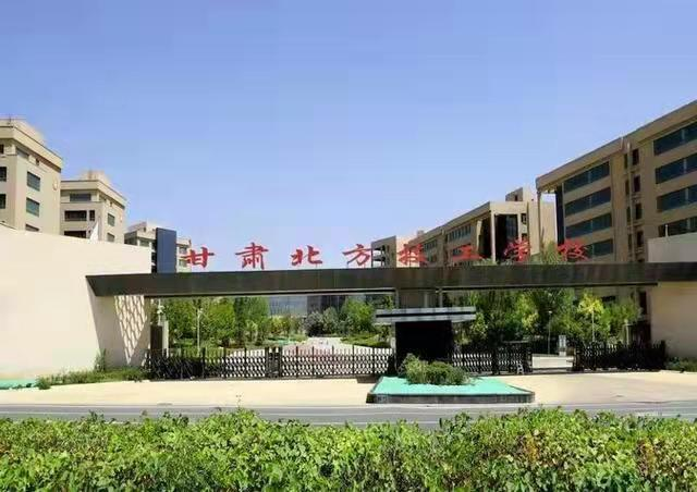 中专学校招生都有什么要求？