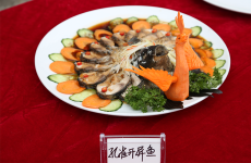 烹饪技术学校带你了解中式烹调师的职业<font color=