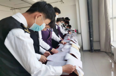 从兰州轨道交通运输学校毕业你选择就业还是<font color=