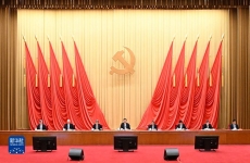 学习贯彻习近平新时代中国特色社会主义思想主题教育<font color=