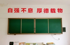 哪些同学适合选择甘肃北方技工学校<font color=