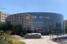  兰州<font color=