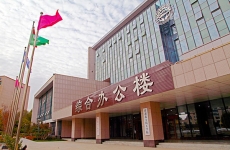  到兰州技校读<font color=