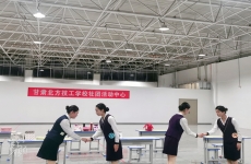 往届生想读书怎么办，兰州<font color=
