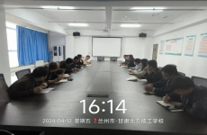 【技能鉴定】我校自主评价“职业技能等级认定<font color=