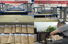 技能鉴定｜甘肃北方技工学校自主评价“职业技能等级认定<font color=