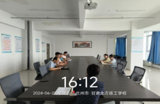 技能鉴定｜甘肃北方技工学校职业技能等级认定<font color=
