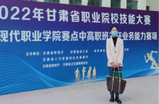师者匠心，微光<font color=