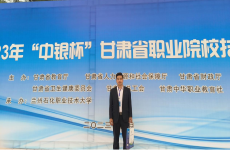 师者匠心，微光<font color=