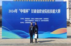 师者匠心，微光<font color=