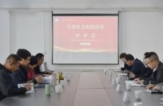 甘肃北方技工学校圆满完成2024年社会<font color=