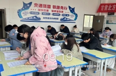 技能鉴定 ｜ 甘肃北方技工学校职业技能等级认定<font color=