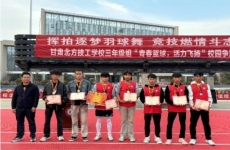 年级组新闻速递 ｜ 年级组一周<font color=
