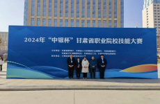 优秀教师<font color=