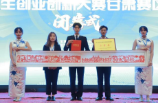 优秀教师<font color=