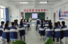  优秀教师<font color=