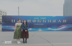 优秀教师<font color=