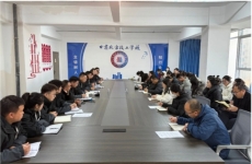 年级组精细化管理初探 ｜ 共育良才 护航成长  ——三年级班主任与任课<font color=