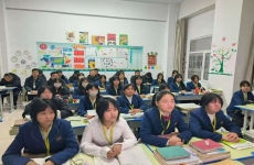 笃学明志 | 启智<font color=