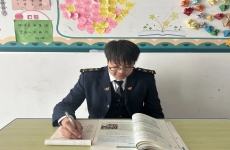 青衿<font color=