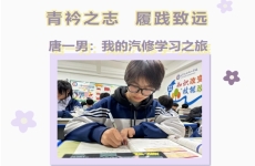 青衿<font color=