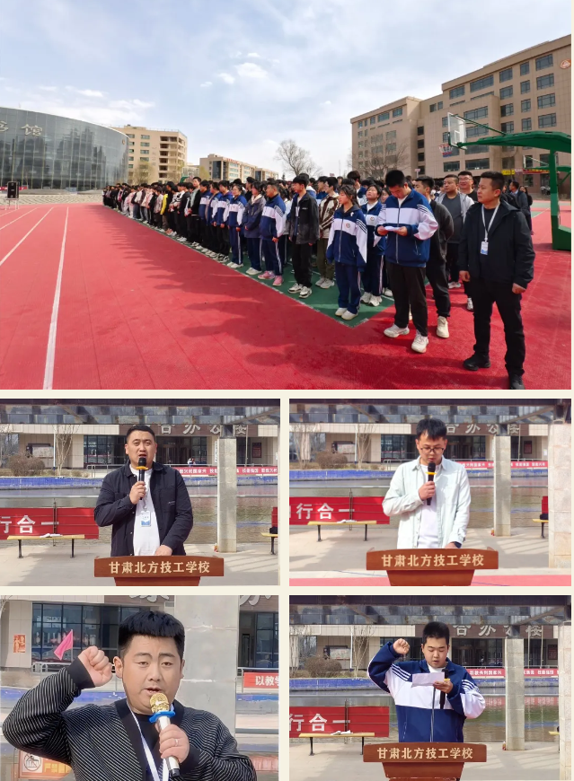 学生动态 | 青春跃动篮球场 汗水挥洒少年梦