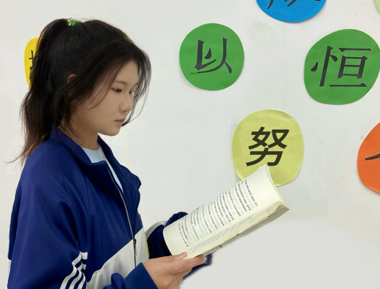 书林漫步 经典共享 | 学生荐书：《人生》