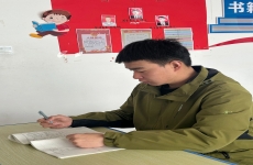 青衿<font color=
