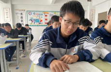青衿<font color=