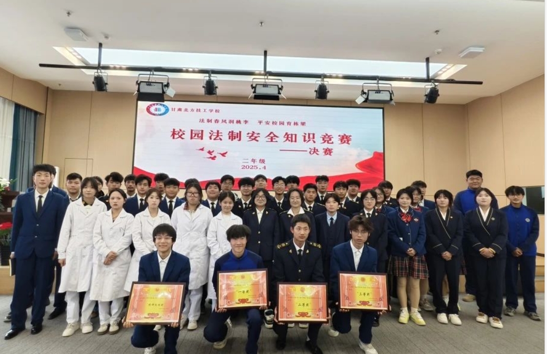 4月校园播报 | 杏雨织锦章 匠心向远方