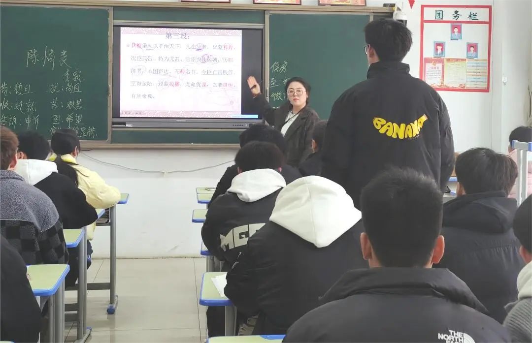 有温度的点灯人 | 优秀教师风采展示（7）：姚璐