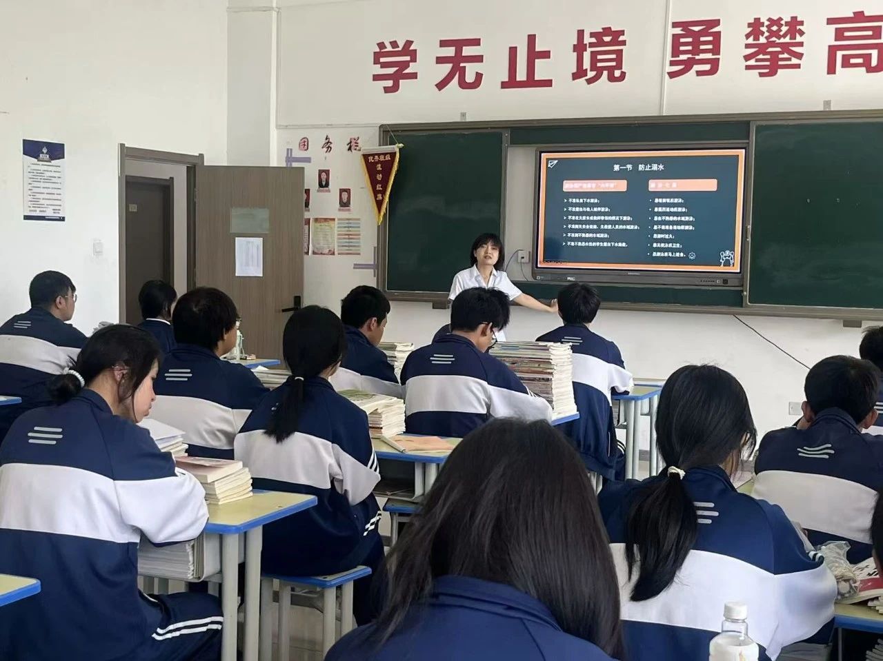 桃李不言 下自成蹊  优秀班主任李亚红