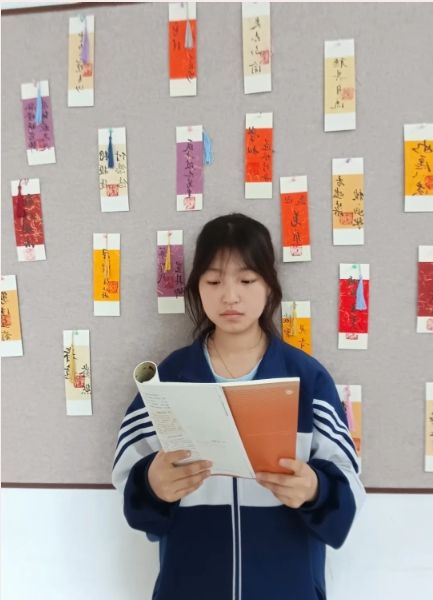 青衿之志 履践致远 | 学习之星：田星