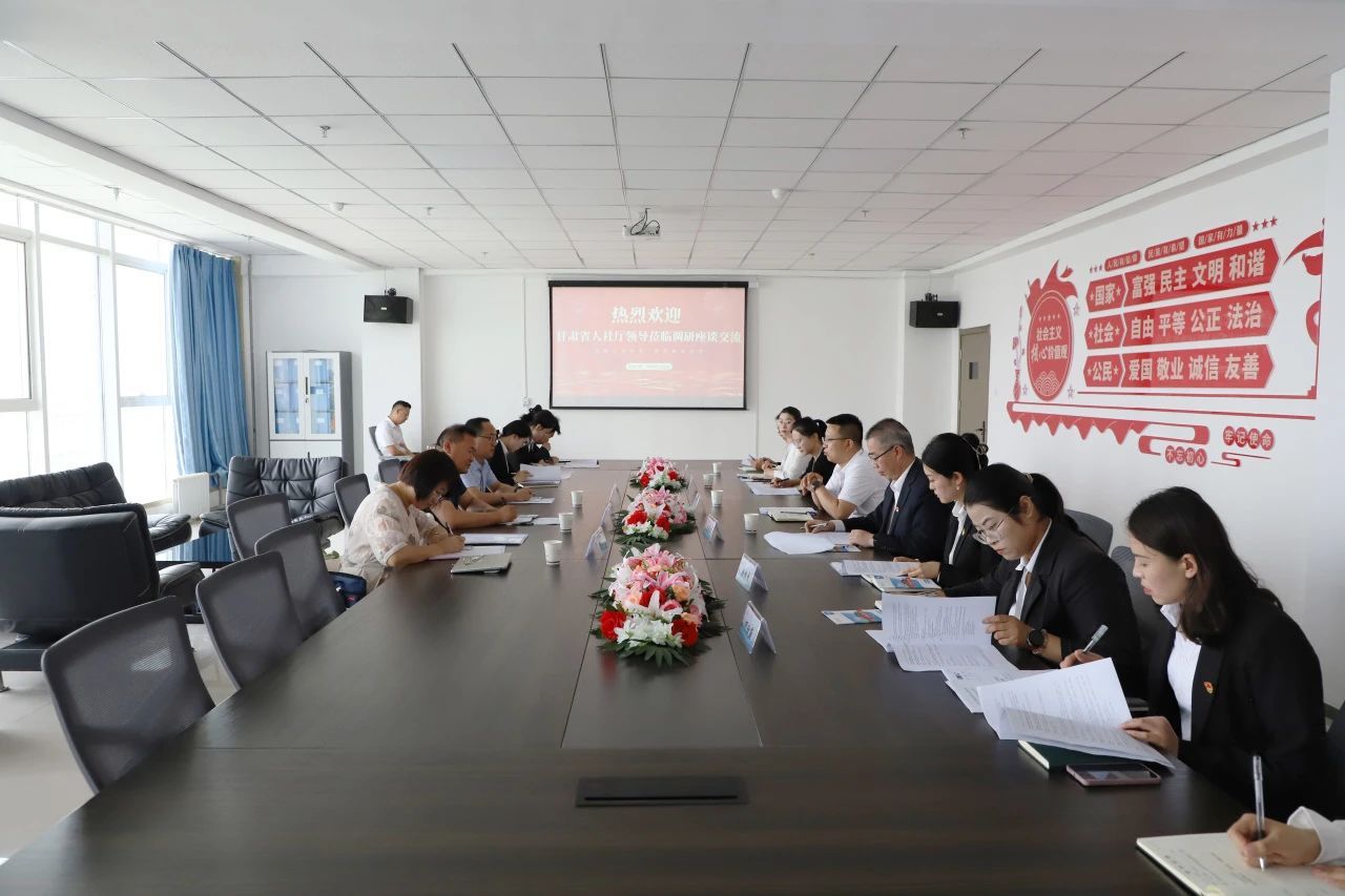聚焦培训实效  持续精准发力