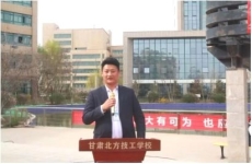 桃李不言 下自成蹊 | 优秀班主任风采<font color=