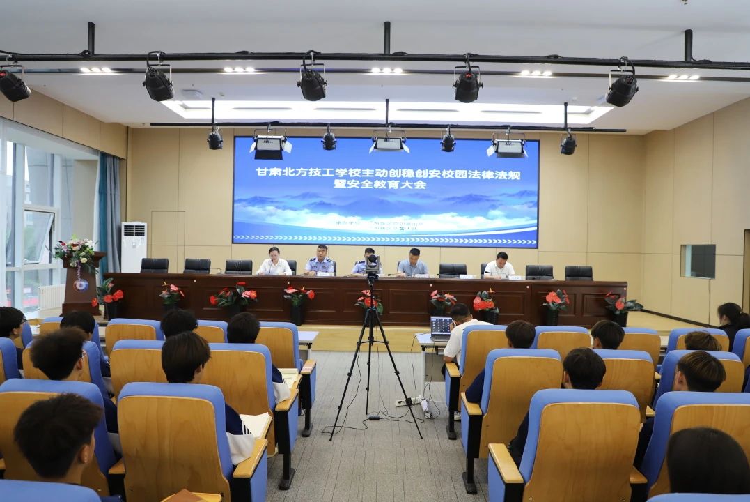 2025年职业技能免费培训可以报名了