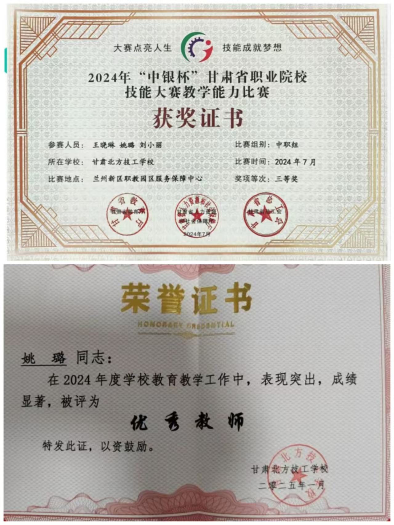 3ac21d391d59ebd3af5058978fd989a 3ac21d391d59ebd3af5058978fd989a