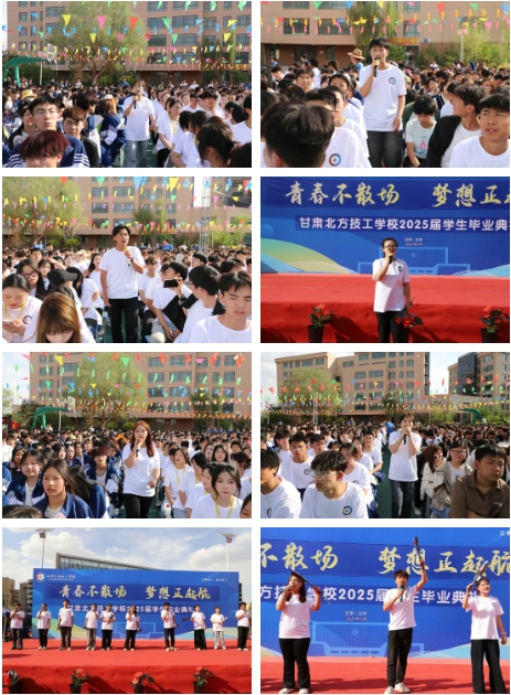 微信截图_20250522093350 微信截图_20250522093350