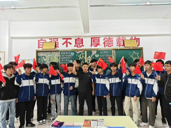 成长加油站・你说我听 | 调整好青春的“方向盘”