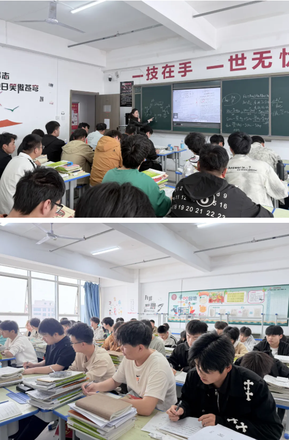 ScreenShot_2026-04-14_150416_116 ScreenShot_2026-04-14_150416_116