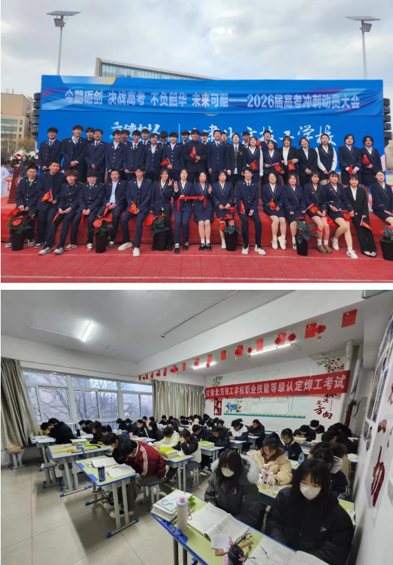 ScreenShot_2026-04-14_150431_067 ScreenShot_2026-04-14_150431_067